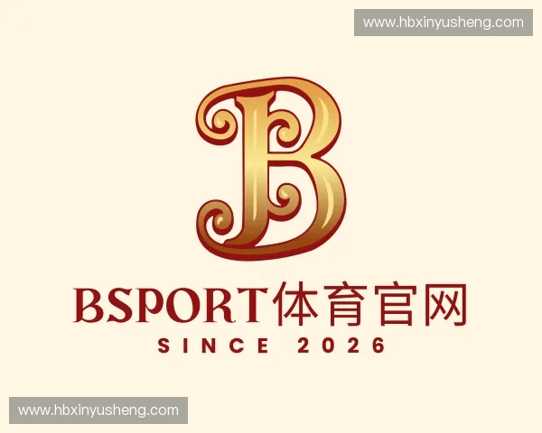 关于BSport体育官网